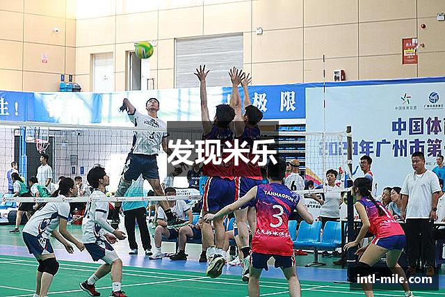 发现米乐